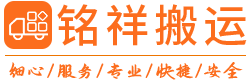 开云官方版网站登录入口-开云(中国)